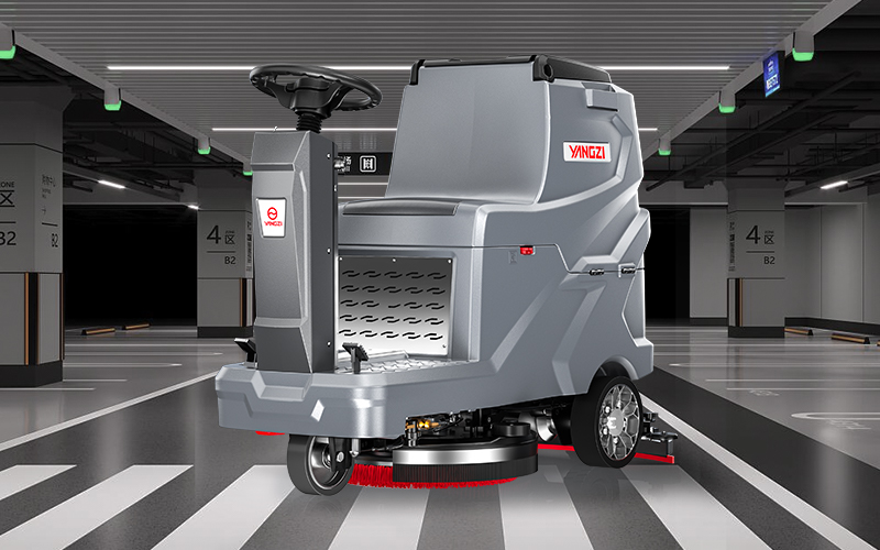 揚(yáng)子YZ-X5E駕駛式洗地機(jī)