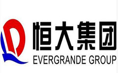 恒大集團使用洗地機廠家揚子清潔設(shè)備