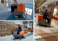 品牌保證，揚子全自動洗地機實力演繹！