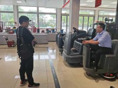 道路清潔革新，從揚子掃地車開始