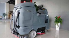 洗地機(jī)實(shí)用嗎？洗地機(jī)靠譜嗎？